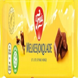 Freia Milk Chocolate Bars From Norway - 2.12 Ounce (60 grams) Each - Pack of 6