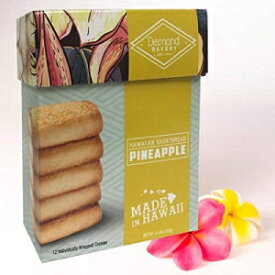 Diamond Bakery Pineapple Shortbread Cookies 4.4 oz from Hawaii's Favorite Bakery