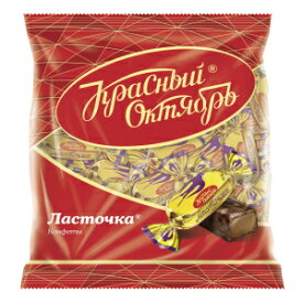 Lastochka チョコレートフォンダンキャンディーグルメバー 8.8 オンス/250 グラム輸入ロシア菓子 Lastochki Uniconf Krasnyi Oktyabr Lastochka Chocolate Fondant Candies Gourmet Bars 8.8oz/250g Imported Russian Sweets Lastochki Uniconf Krasnyi