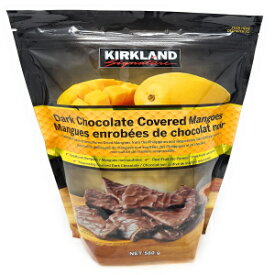カークランド ダークチョコレート カバード マンゴー 20.46 オンス Kirkland Dark Chocolate Covered Mangoes 20.46 oz