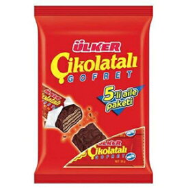 ウルケル - チコラタリ ゴーフレット - ロット数 36 - チョコレート ウエハース Ulker - Cikolatali Gofret - Lot of 36 - Chocolate Wafers