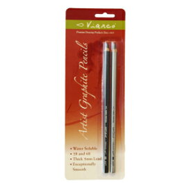 Art Graf Water-soluble Graphite 2B & 6B Pencils, Grey 2 Per Card