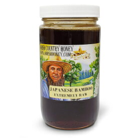 Goshen Amish Country Honey Extremely Raw JAPANESE BAMBOO Honey 100% Natural Honey Health Benefits Unfiltered OU Kosher Certified | 454 G Glass Jar