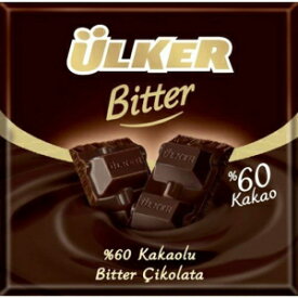 ウルカー ビター (ダーク) チョコレート 60% カカオ - 60g (2.1 オンス) x 6 バー Ulker Bitter (Dark) Chocolate 60% Cocoa - 60g (2.1 oz) x 6 Bar