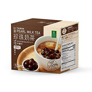 OKTEA Bubble Pearl Milk Tea Kit - Assam & Ceylon Tea Blend, New Zealand Milk, Preservative-Free Tapioca, Serve Hot or Iced - Single Box of 5 Servings