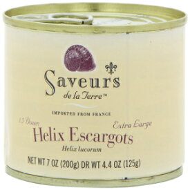 Helix Escargots | 7oz - 3 Pack | By Saveurs de la Terre | Imported from France (XL, 3 Pack)