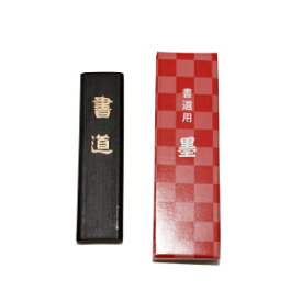 書道の墨 Japanese Caligraphy Ink Stick