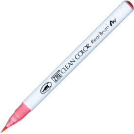 呉竹 ZIG クリーンカラーリアル筆ペン ライトカーマインインク Kuretake ZIG Clean Color Real Brush Pen, Light Carmine Ink
