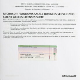 IBM 4849KDF Windows Small Business Server 2011 (CD-ROM) IBM 4849KDF Windows Small Business Server 2011 (CD-ROM)