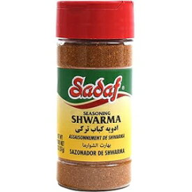 2 Ounce (Pack of 1), Sadaf Shwarma Seasoning - Shawarma Seasoning Spice Mix Blend (2 Oz)