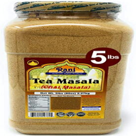 Rani Tea (Chai) Masala Indian Spice Blend 80oz (5lbs) 2.27kg Bulk PET Jar ~ All Natural | Vegan | Gluten Friendly | Salt & Sugar Free | NON-GMO | No Colors | Indian Origin
