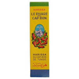 Le Phare du Cap Bon Harissa red chili pepper paste 2.47 ounces (70 grams)