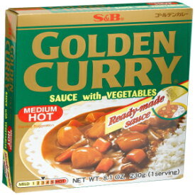 Sunbird Gold Curry Pouch Med Hot, 8.1000-Ounce (Pack of 5)