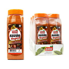 Badia Sazon Tropical with Annatto and Coriander, 1.75 Pound (Pack of 6)