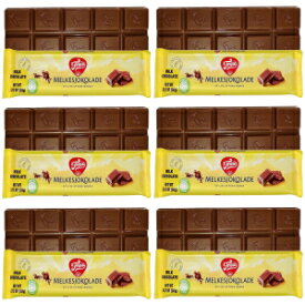 Freia Norwegian Milk Chocolate Bars, 60g, 6-Pack, Individually Wrapped, Rich, Decadent, Melt-in-Your-Mouth