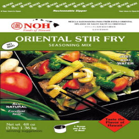 NOH Foods of Hawaii Oriental Stir Fry Seasoning Mix, 3 Pound (Pack of 5)