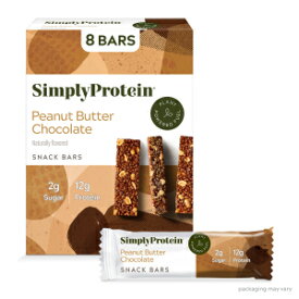 Simply Protein Peanut Butter Chocolate Protein Bars, Vegan Protein Bars Low Sugar High Protein, Gluten Free, 8 Pack