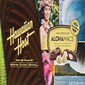 Hawaiian Host Aloha Macs Milk Chocolate Macadamia Nuts (6 ounce box, 12 pieces) (1 Box)