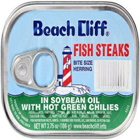 BEACH CLIFF Fish Steaks, Herring, Sardines in Soybean Oil with Hot Green Chilies, High Protein Food, Keto Food, Gluten Free, High Protein Snacks, Canned, Bulk Sardines, 3.75 Ounce Cans (Pack of 18)