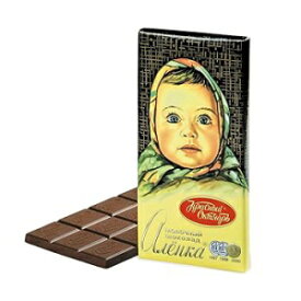 [2 PACK] Milky Chocolate Alenka Imported Russian Sweets Candy Food Grocery Gourmet Bars Alyonka