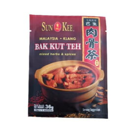 Sun Kee Bak Kut Teh マレーシア クラン ミックスハーブ＆スパイス 36g (18g x2) 巴生肉骨茶 Sun Kee Bak Kut Teh Malaysia Klang Mixed Herbs and Spices 36g (18g x2) 巴生肉骨茶