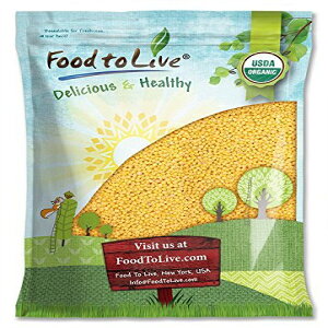 L@OtLrA5 |h ? SqA`qg݊AR[V[AAoNAči Food to Live Organic Hulled Millet, 5 Pounds Whole Grain Seeds, Non-GMO, Kosher, Raw, Bulk, Product of the USA