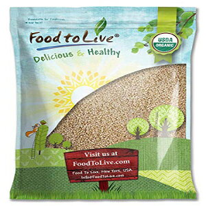 I[KjbNCzCgLkAA15|h - SA`qg݊AR[V[AAr[KAT[gt[hAoN Food to Live Organic Royal White Quinoa, 15 Pounds - Whole Grain, Non-GMO, Kosh