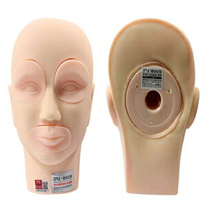Xiaoyu ܂GNXeVp̎O\ȃ}lLg[jOwbhACNAbvg[jOp̃Slԃ}lLwbhAwbh Xiaoyu Removable Mannequin Training Head for Eyelash Ext