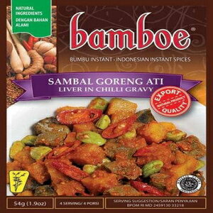 Bamboe Bumbu �C���X�^���g �T���o�� �S���� �A�e�B - ���o�[�̃R�R�i�b�c�O���[�r�[�\�[�X�A54 �O���� (3 �p�b�N) Bamboe Bumbu Instant Sambal Goreng Ati - Liver in Coconut Gravy, 54 Gram (Pack of 3)