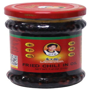 V?煞 Lao Gan Ma ghq 7.41 IX (3 pbN) Lao Gan Ma Fried Chili in oil 7.41 oz (Pack of 3)
