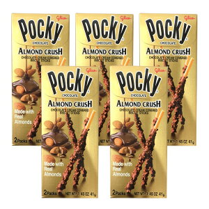 [ 5 pbN ] |bL[ `R[g A[h NbV rXPbg By Glico 1.45oz Gliko Pocky [ 5 Packs ] Pocky Chocolate Almond Crush Biscuit By Glico 1.45oz