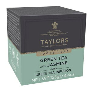 Taylors of Harrogate O[ eB[ [Y [t 4.4 IX J[g Taylors of Harrogate Green Tea Loose Leaf 4.4 ounce Carton