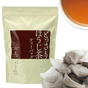 eB[obO 100 ppbN - ق ق oN {Y {݂ 100 Teabags Value Pack -Hojicha Roasted Green Tea Bulk from JAPAN Japanese Tea KIMIKURA