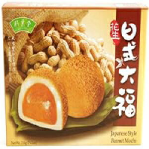 a (s[ibc) - 7.41IX (1pbN) Bamboo Japanese Style Mochi (Peanut) - 7.41oz (Pack of 1)