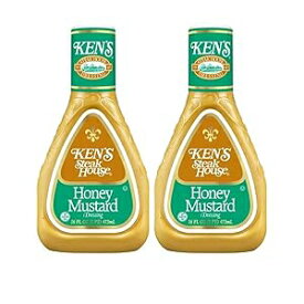 Ken's Steak House Honey Mustard Dressing (16 Ounce , Pack of 2)