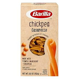 Barilla Chickpea Casarecce Pasta、8.8 oz - ビーガン、グルテンフリー、非GMO & コーシャー - 植物ベースのタンパク質で作られた高タンパク質パスタ Barilla Chickpea Casarecce Pasta, 8.8 oz - Vegan, Gluten Free, Non GMO & Kosher - H