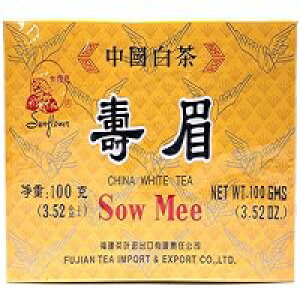 Sow Mee () - 3.52IX (1pbN) Sunflower Sow Mee (China White Tea) - 3.52oz (Pack of 1)