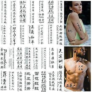 Aresvns Temporary Tattoo Chinese 130+Designs d Realistic Fake Tattoo of Chinese Characters,Waterproof Long-lasting Word Tattoos Temporary Christmas Gift blue