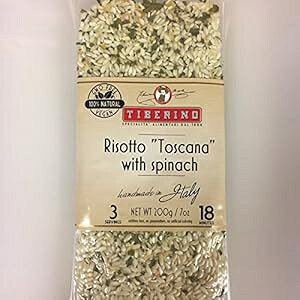 eBx[m̖{iC^A - ق񑐓ugXJ[iṽ]bg Tiberino's Real Italian Meals - Risotto with "Toscana" w/ Spinach