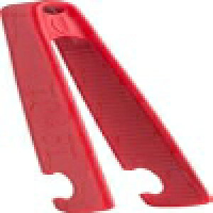 Trudeau Grill and Kitchen Tongs