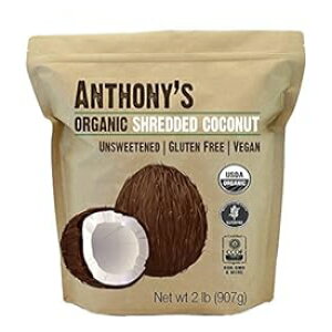 Anthony's I[KjbN VbhRRibcA2 |hAAOet[A`qg݊Ar[KAPgth[ Anthony's Organic Shredded Coconut, 2 lb, Unsweetened, Gluten Free, Non GMO, Veg
