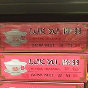 Luk Yu eB[obO SOW MEI 25  × 2  Jpj[ Luk Yu Chinese Teabags SOW MEI 25pcs tea bags x 2 boxes