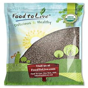 I[KjbN`AV[hA15|h - ubNAr[KAR[V[A`qg݊AX[W[AT[gt[hɍœK Food to Live Organic Chia Seeds, 15 Pounds Black, Vegan, Kosher, Non-GMO, Great for S