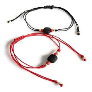SIFRIMANIA His and Hers Couples Bracelets Real Azabache for Adults Set of 2