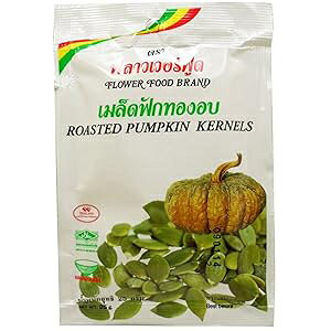 [Xg pvL J[l XibN d 25 G (0.88 IX) X 3 ܃I[KjbN n[uHi Flower Food Brand Roasted Pumpkin Kernels Snack Net Wt 25 G (0.88 Oz) X 3 Bags Organic Herbal Food