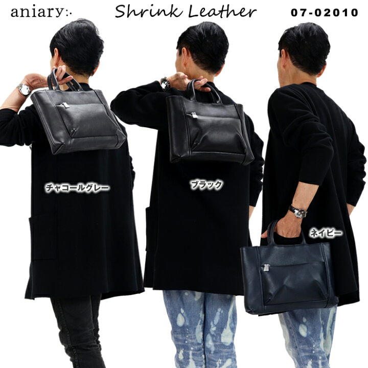 楽天市場】aniary アニアリ レザーミニトートバッグ 07-02010 Shrink 