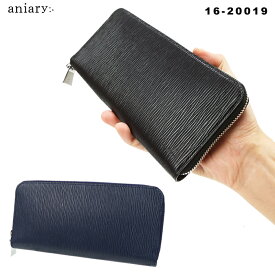 アニアリ aniary 長財布 革 ラウンドファスナー長財布 さいふ サイフ ウェーブレザー Wave Leather 本革 小銭入れあり メンズ 16-20019 アニアリ 財布