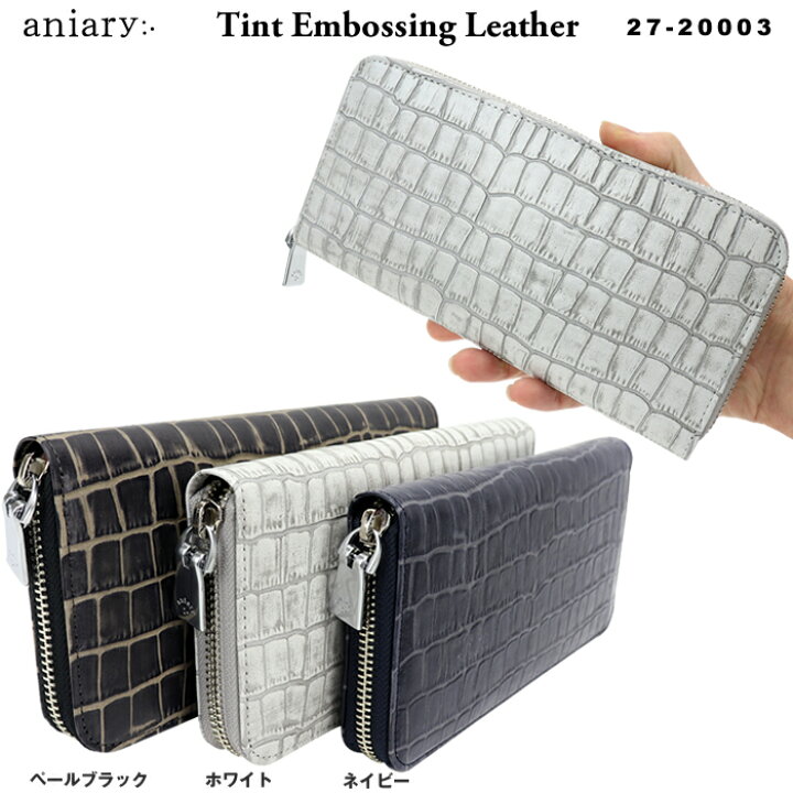 楽天市場 アニアリ Aniary レザー 長財布 クロコ型押し サイフ Tint Embossing Leather メンズ レディース 27 003 バッグショップグルーピー