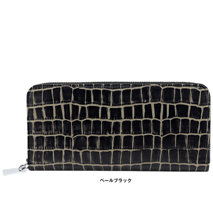 楽天市場】アニアリ aniary レザー 長財布 クロコ型押し サイフ Tint Embossing Leather メンズ レディース 27-20003 : バッグショップグルーピー 楽天市場】アニアリ aniary レザー 長財布 クロコ型押し サイフ Tint Embossing Leather メンズ レディース 27-20003 : バッグショップグルーピー