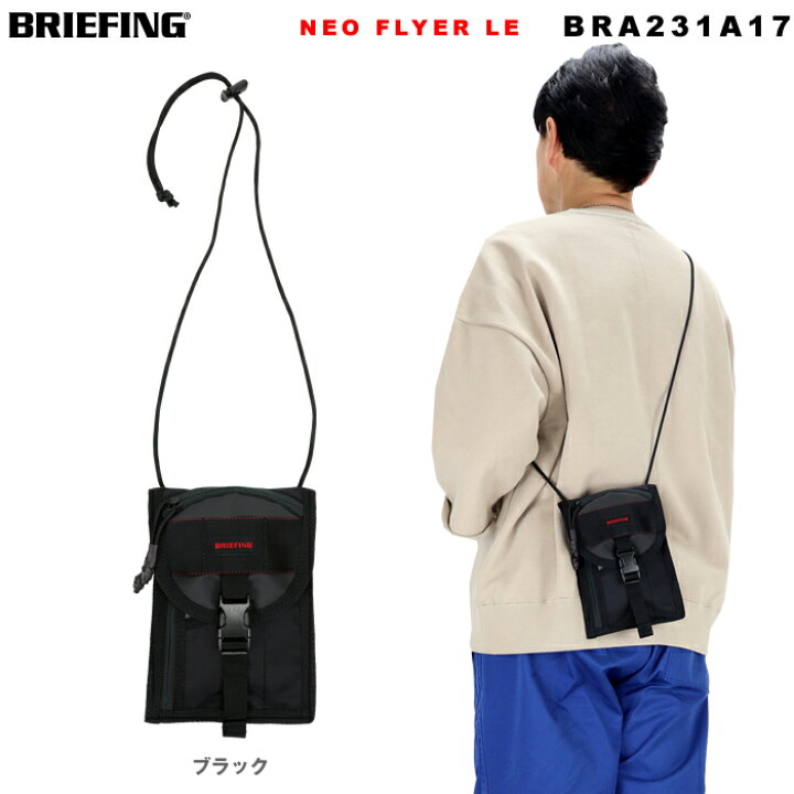楽天市場】ブリーフィング BRIEFING ショルダーバッグ BRA231A17 